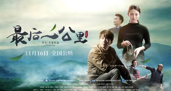 伦敦大学学院艺术文凭证书